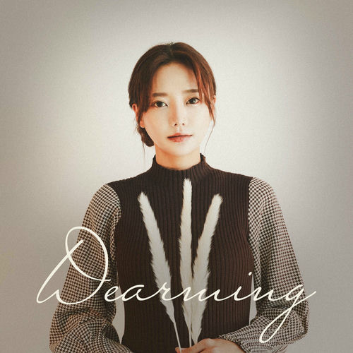 Dearming – more cry – Single