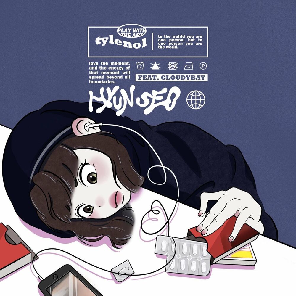 Hyun Seo – TYLENOL (feat. Cloudybay) – Single