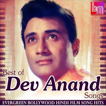 Mohammed Rafi Asha Bhosle Shamshad Begum O P Nayyar Leke Pahla Pahla Pyar Le Ke Pehla Pehla From C I D Listen With Lyrics Deezer leke pahla pahla pyar le ke pehla pehla