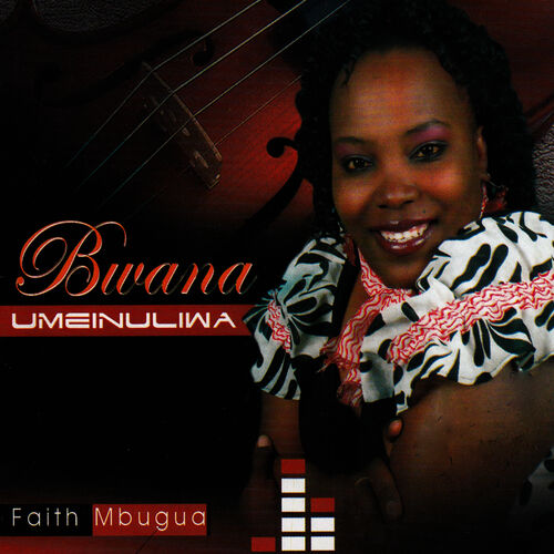 bwana umeinuliwa