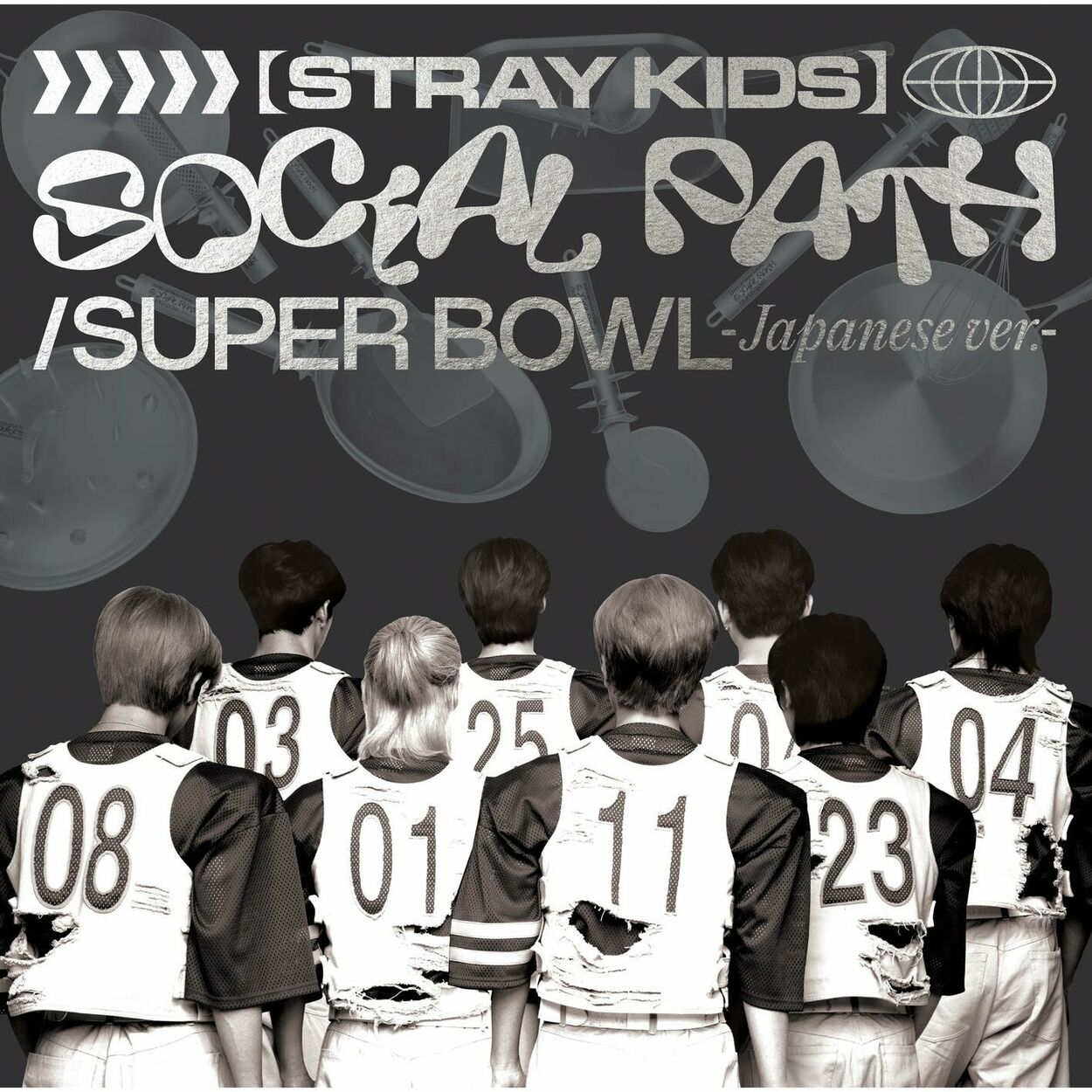Stray Kids – Social Path / Super Bowl -Japanese version- – EP