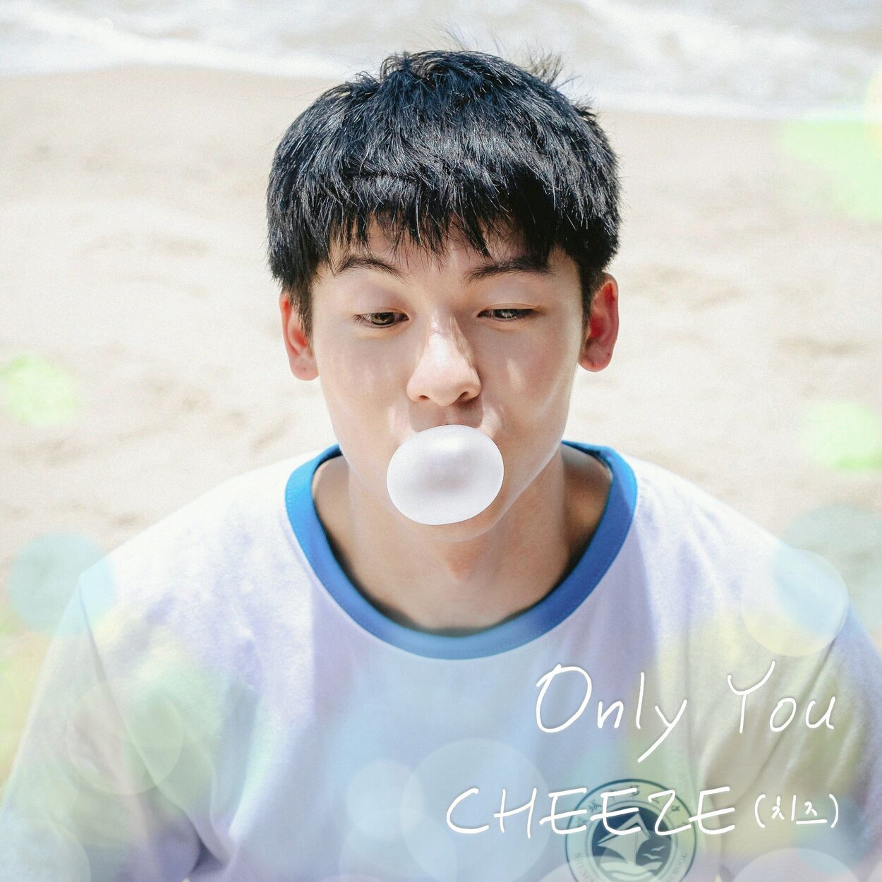 CHEEZE – Only You (My love X CHEEZE) – Single