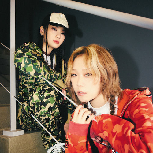 BRYN – SWALLOW – Single