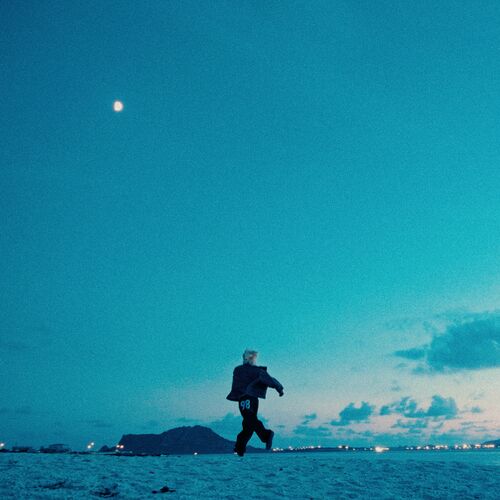 Heon Seo – HALO – Single