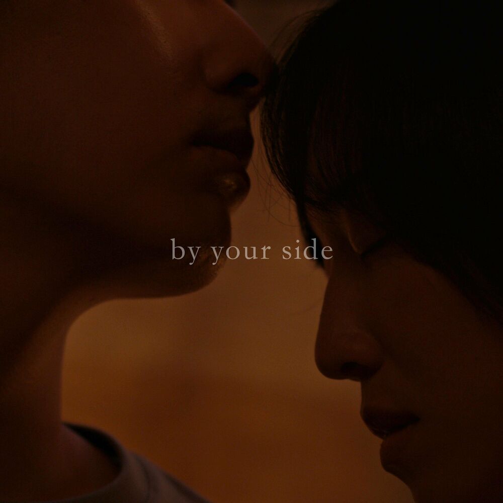 Ju Yoon Ha, Richard Parkers – by your side – Single