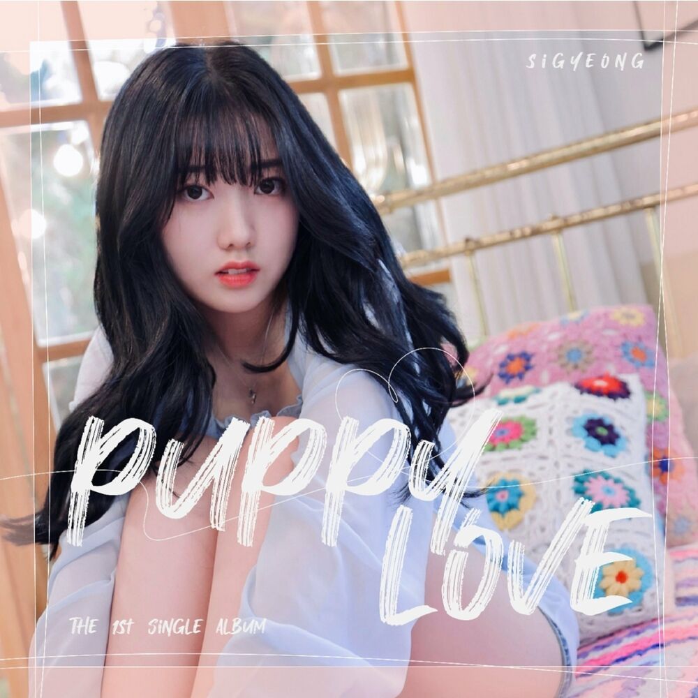 SIGYEONG – Puppy Love – EP