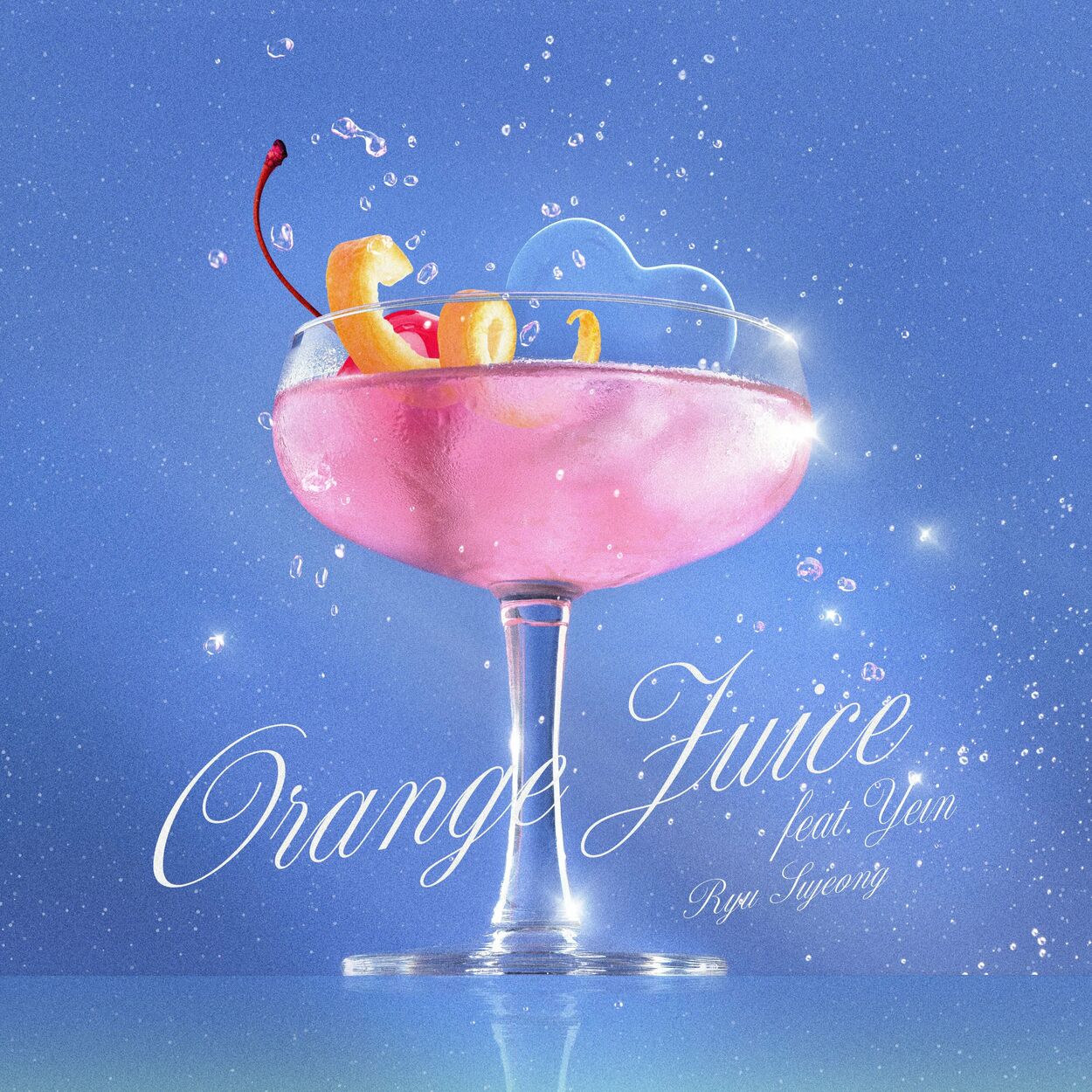 Ryu Sujeong – Orange Juice (feat. Yein) – Single