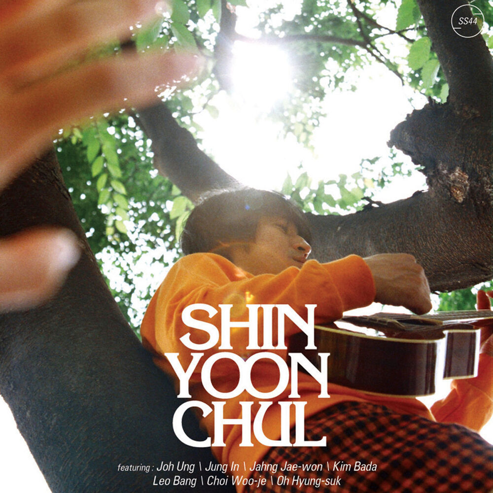 Shin Yoon Chul – Shin Yoon Chul