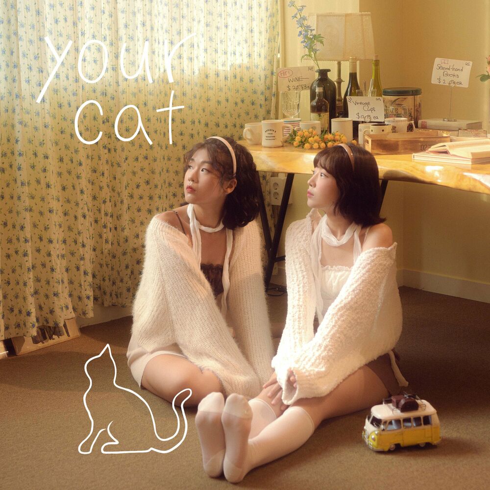 Eun Eun – Your cat – Single