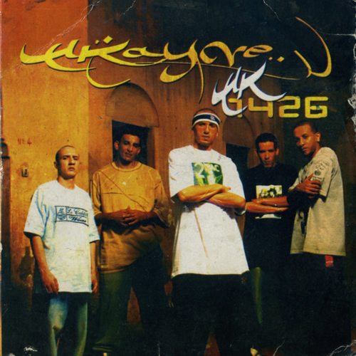 TÉLÉCHARGER MUSIC ISSAWA MEKNES GRATUIT