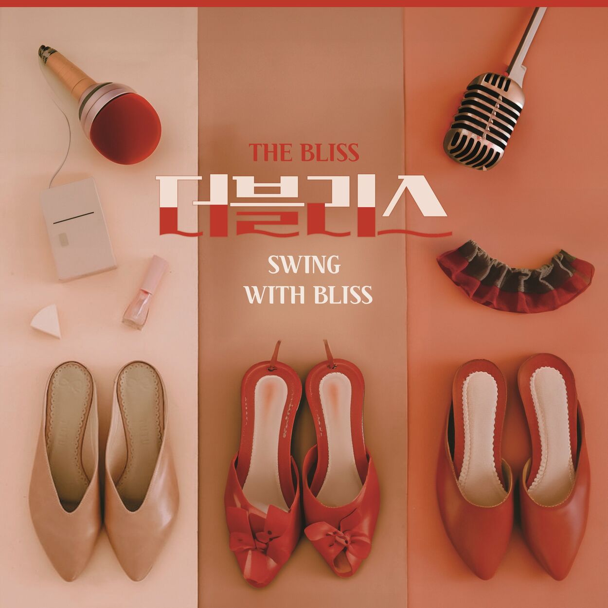 The Bliss – Swing with Bliss