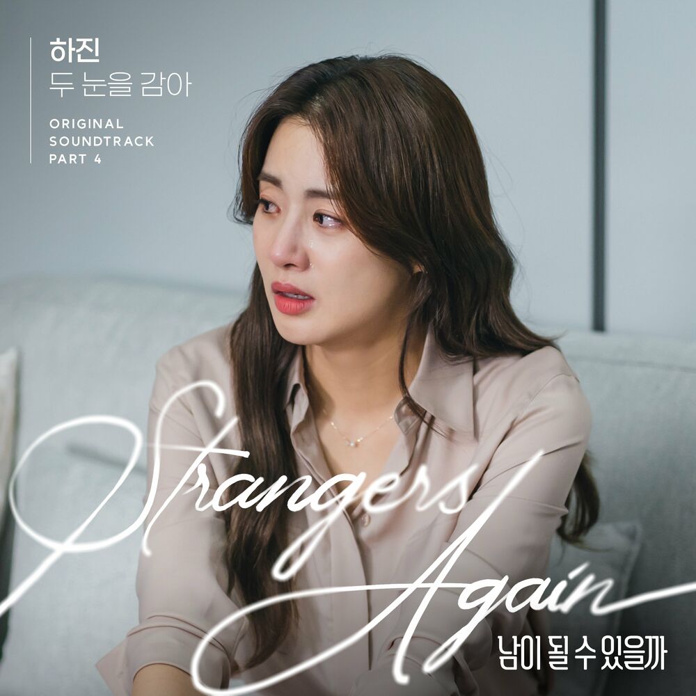 Hajin – Strangers Again, Pt. 4 OST