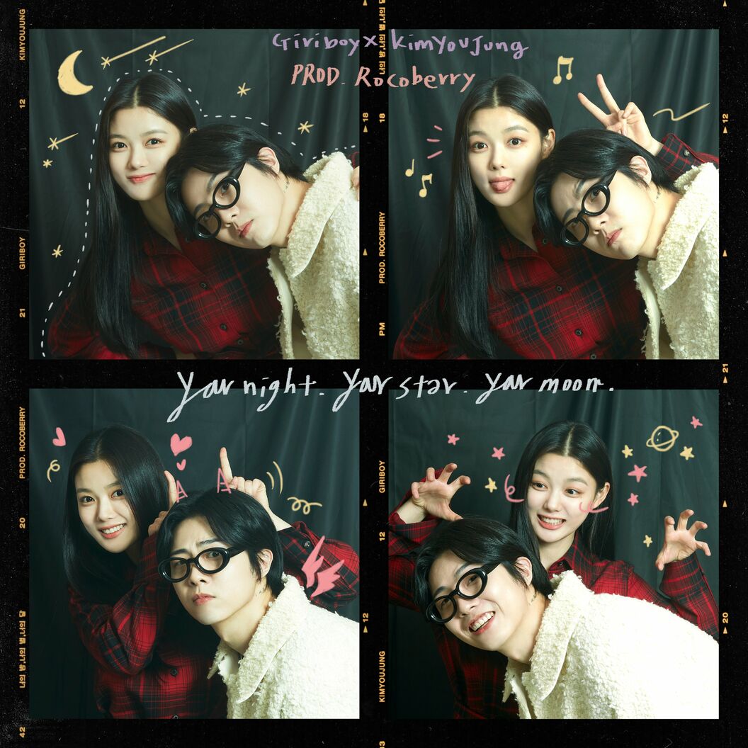 Giriboy & Kim You Jung – Your night, Your star, Your moon – Single