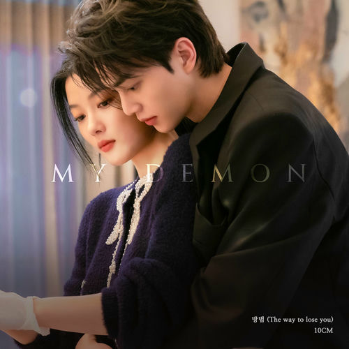 10CM – 10CM X MY DEMON – Single