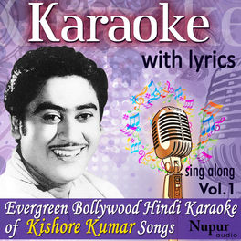 hum bewafa hargiz na the karaoke