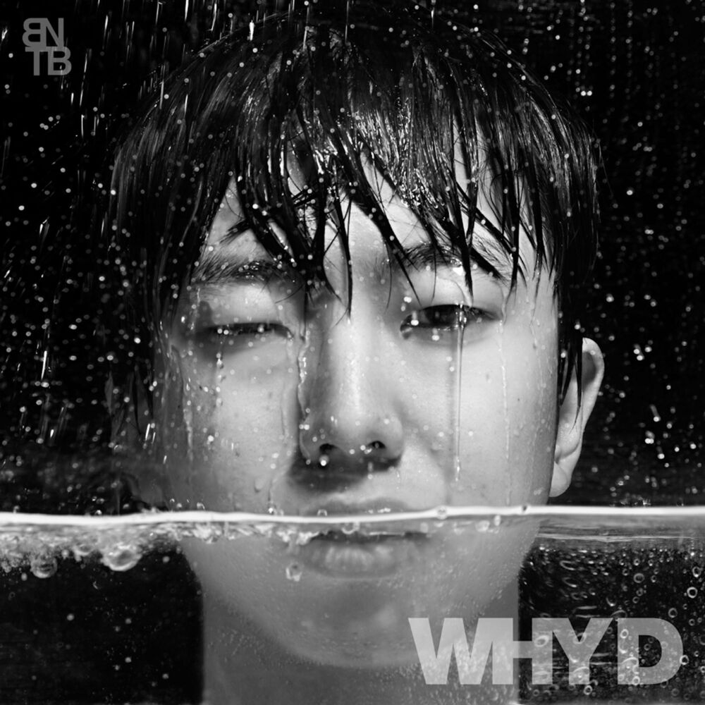 Why-D – Water-Tight B/W