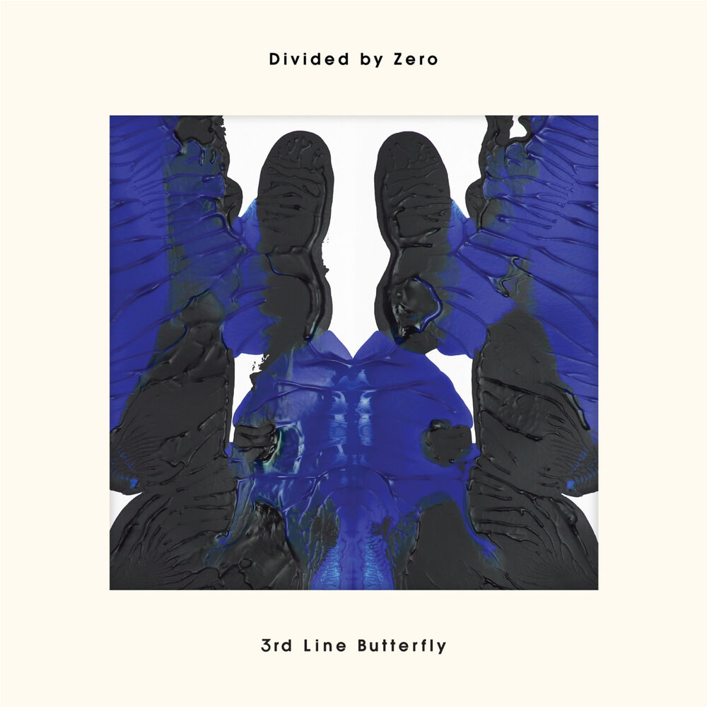 3rd Line Butterfly – Divided By Zero