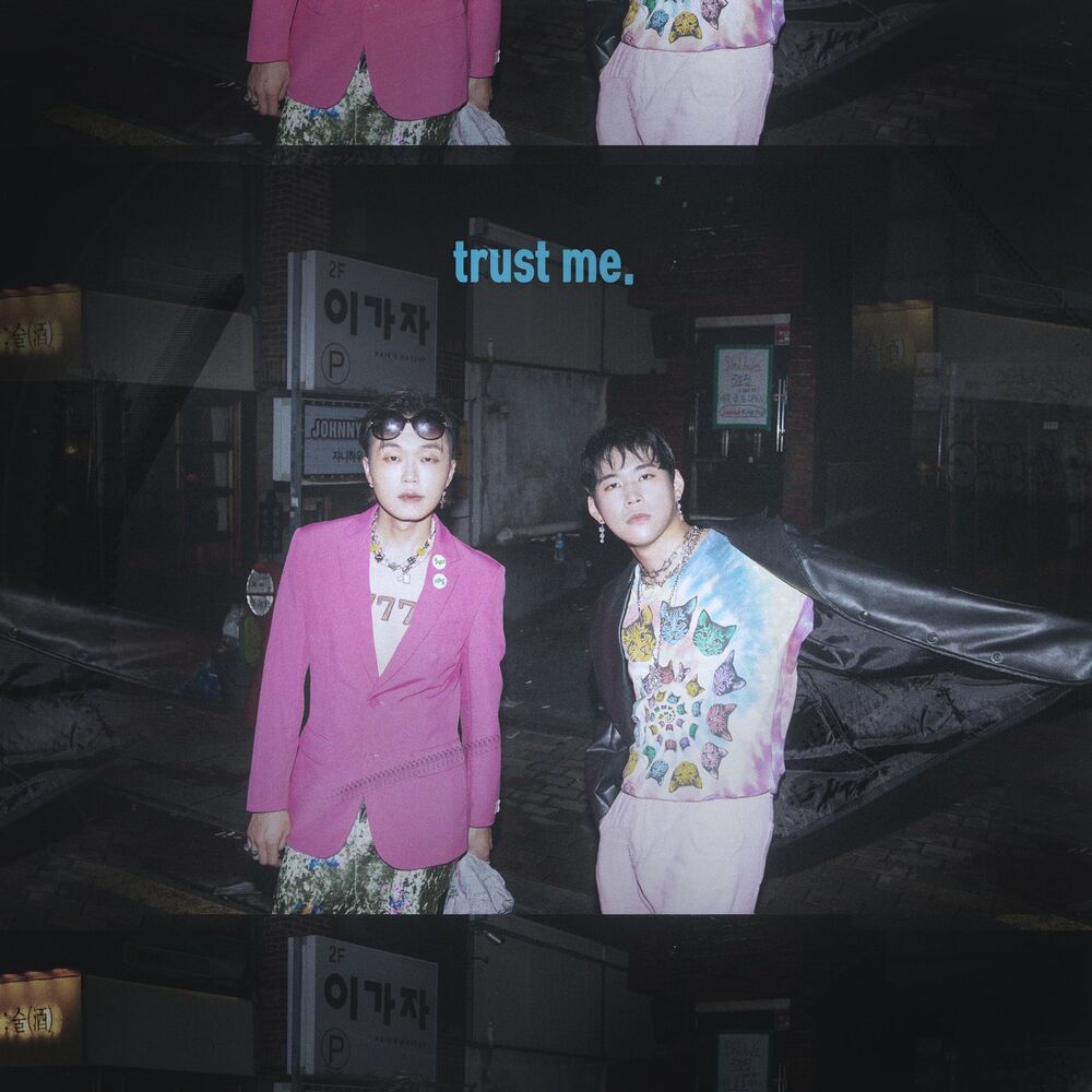 Zhangguyy, Durden` – Trust Me – Single