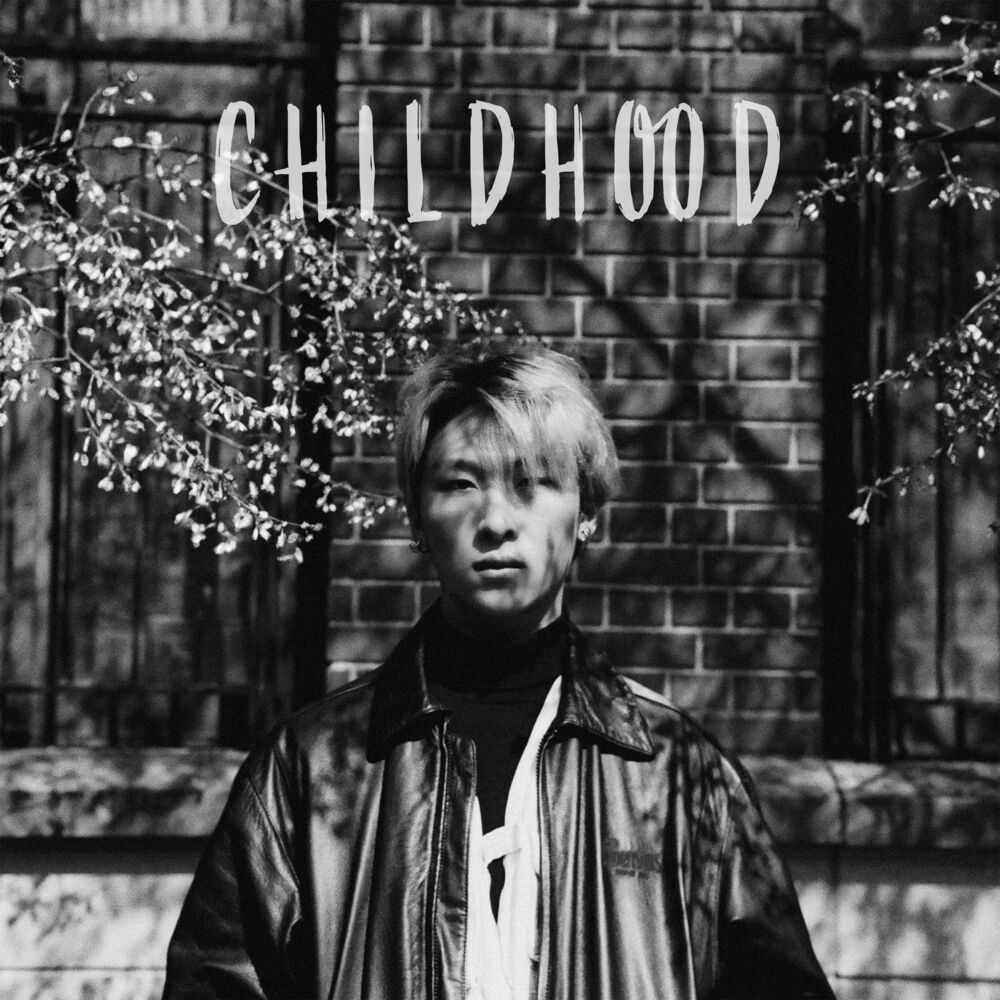 ABOUT – CHILDHOOD – EP