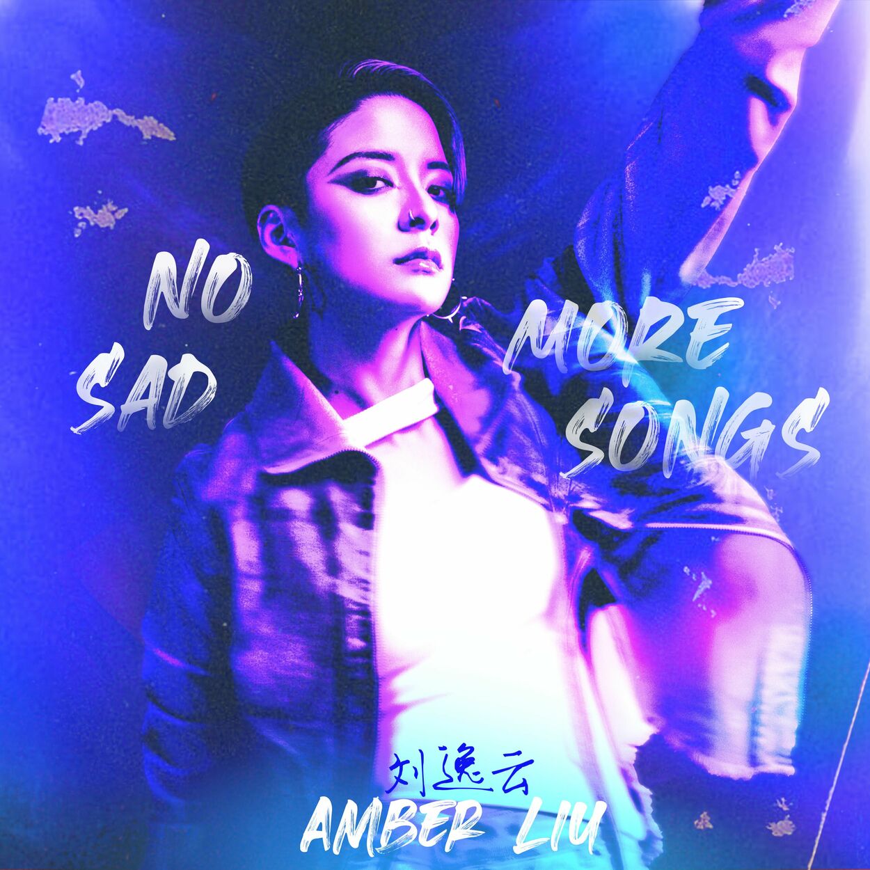 Amber Liu – No More Sad Songs (Mandarin Version) – Single