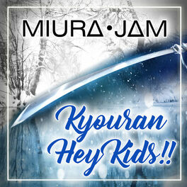 Miura Jam Kyouran Hey Kids From Noragami Aragoto Portuguese Listen On Deezer