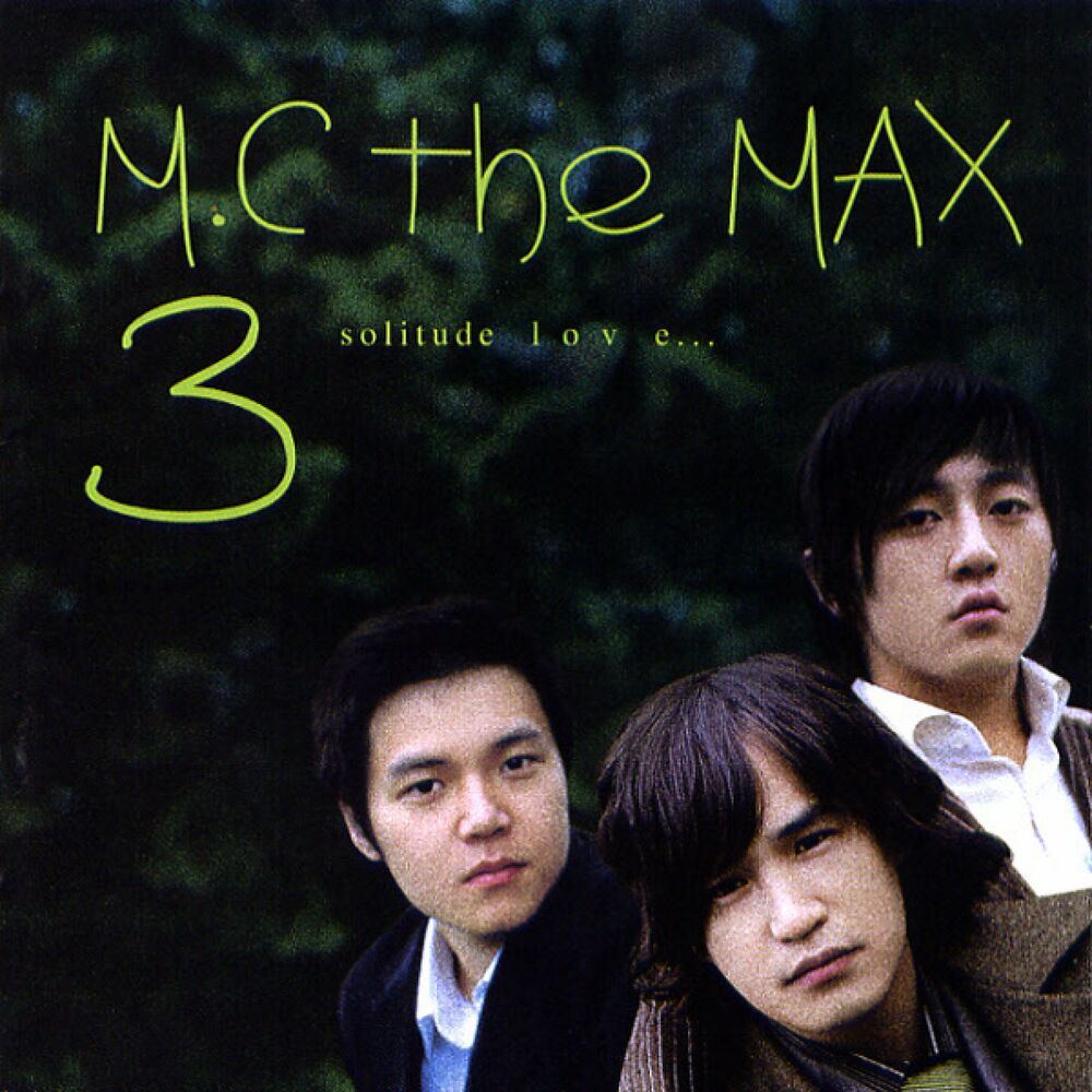 M.C The Max – Solitude Love