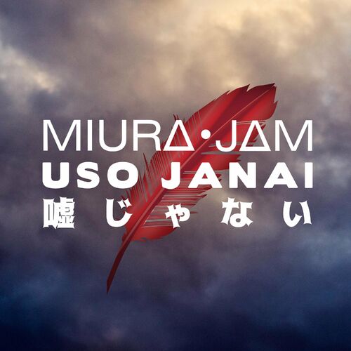 LOST IN PARADISE (Jujutsu Kaisen) Miura Jam Tradução