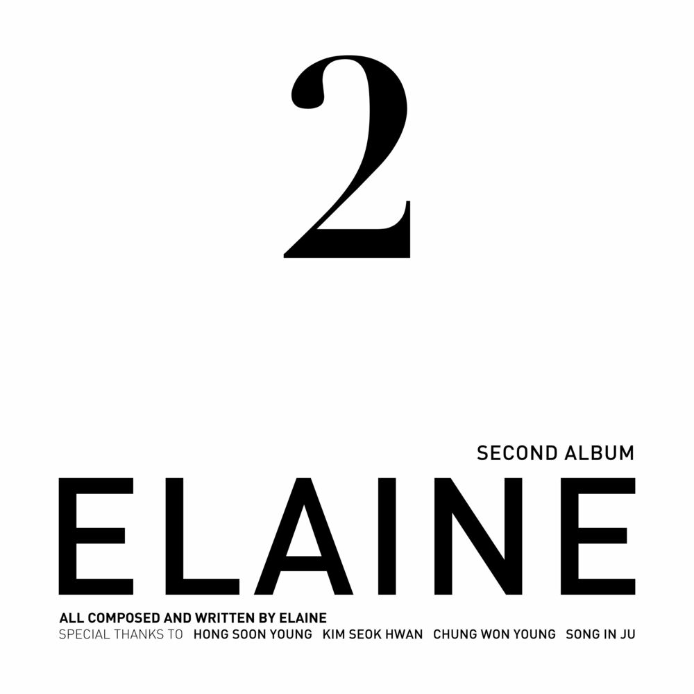 Elaine – 2