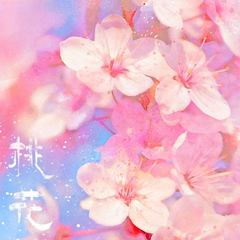 Jin Ju – peach blossom – Single