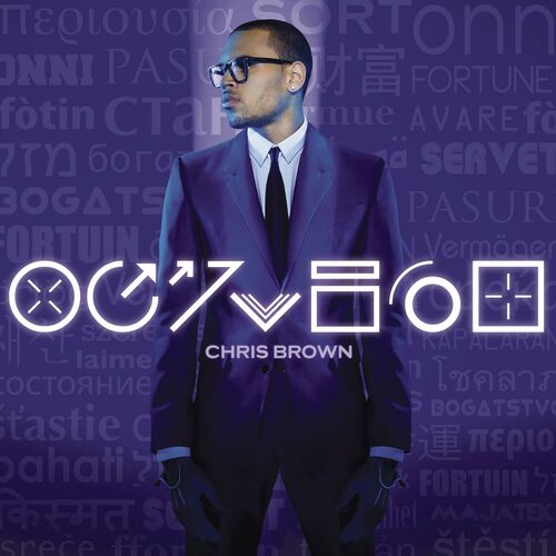 Fortune (Expanded Edition) - Chris Brown