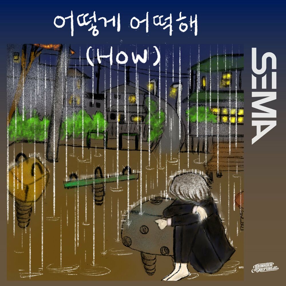 Sema – HOW – Single