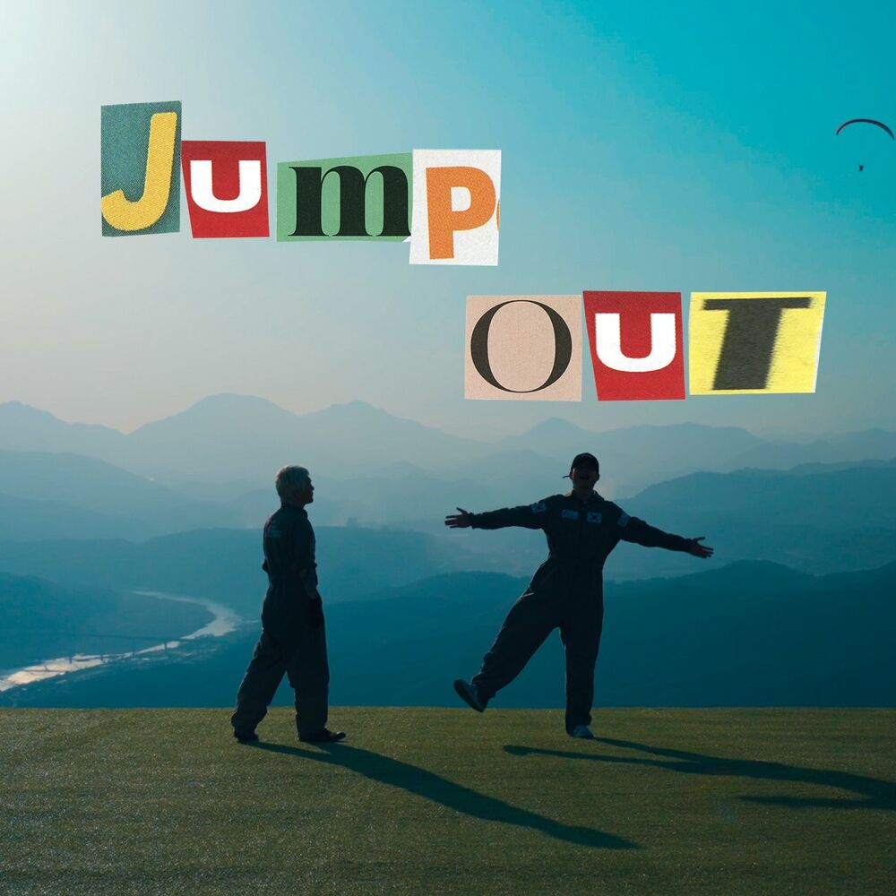 Taeb2 – Jump Out – Single