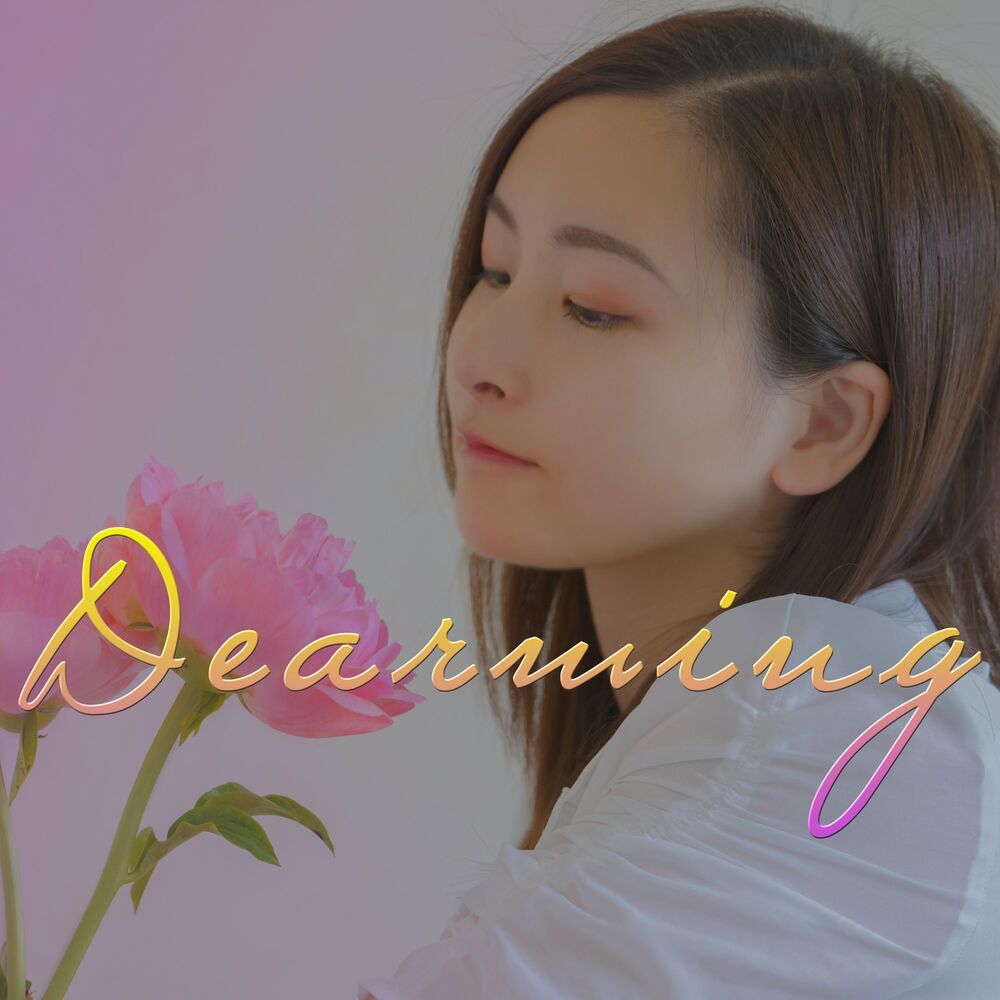 Dearming – come spring – Single