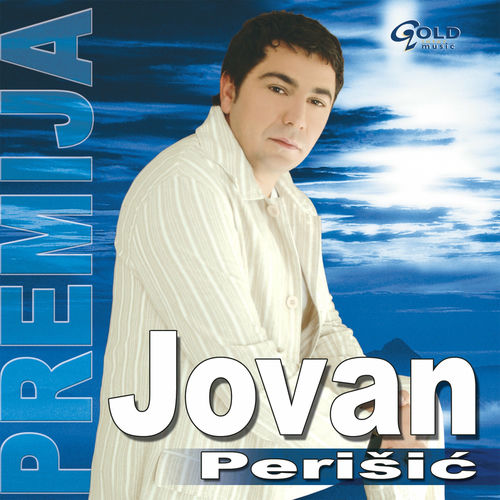 jovan perisic zavodljiva jovan perisic zavodljiva
