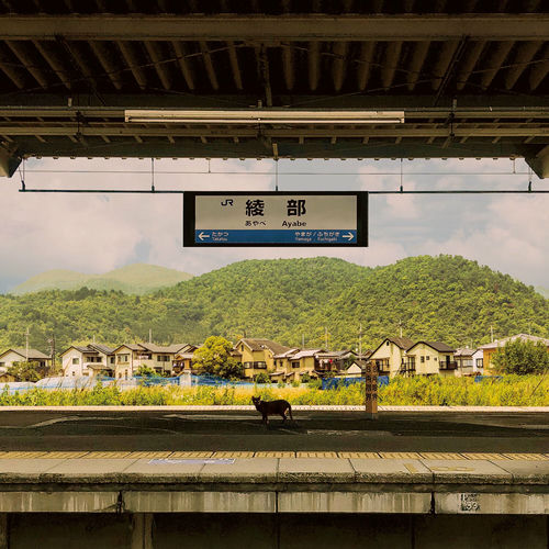 Lee Bum Jun – 기억조각 – Single