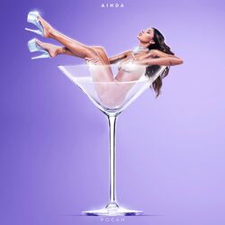 AINDA – POCAH Mp3 download