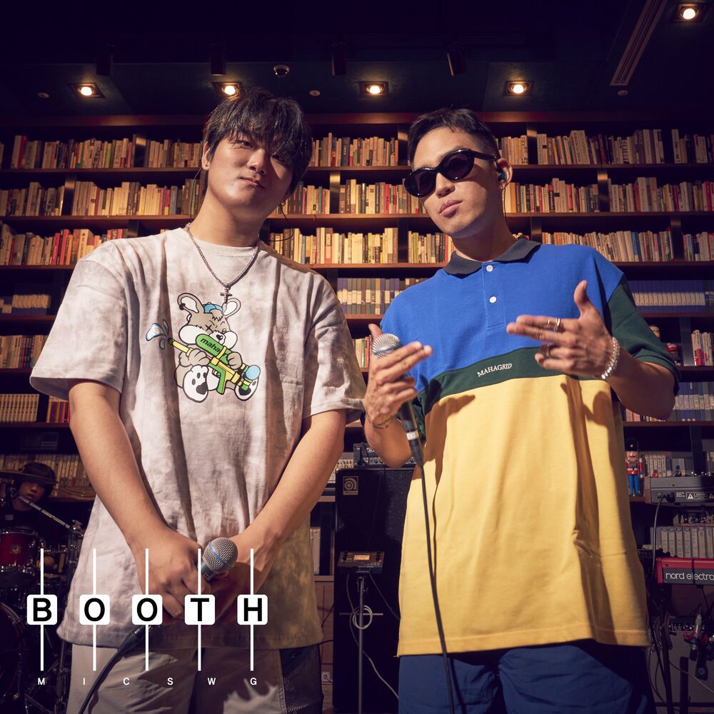 MIC SWG – MIC SWG: BOOTH (with BUMKEY & NONE) – Single