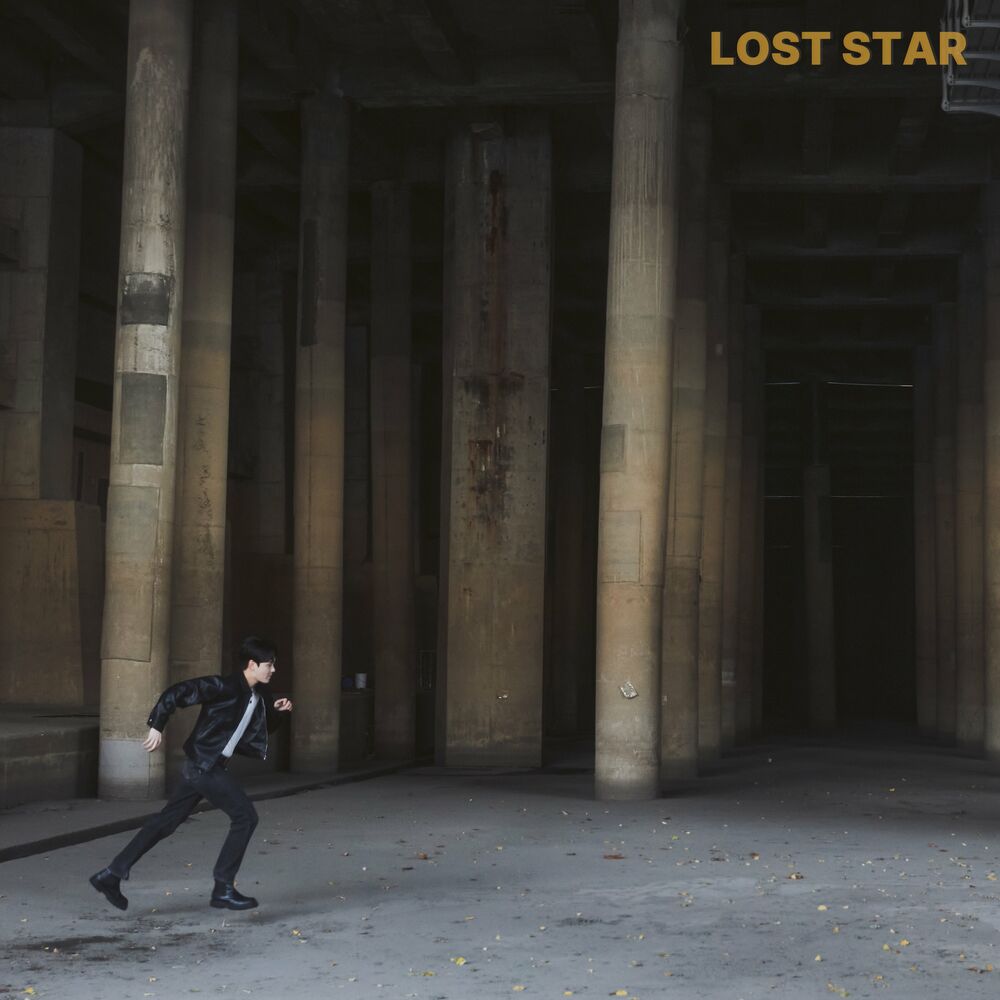 Lyson – Lost Star – Single