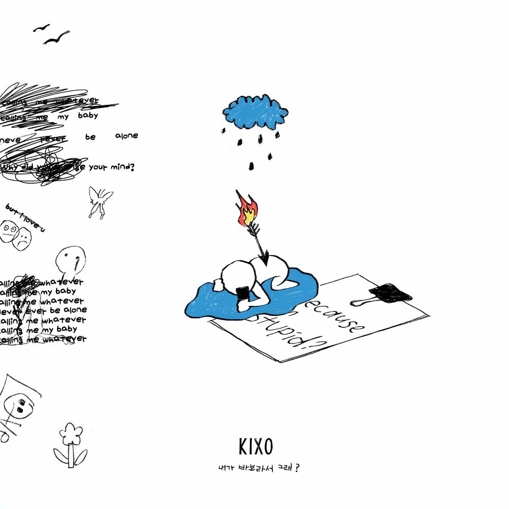 kIxo – because I’m stupid? – Single