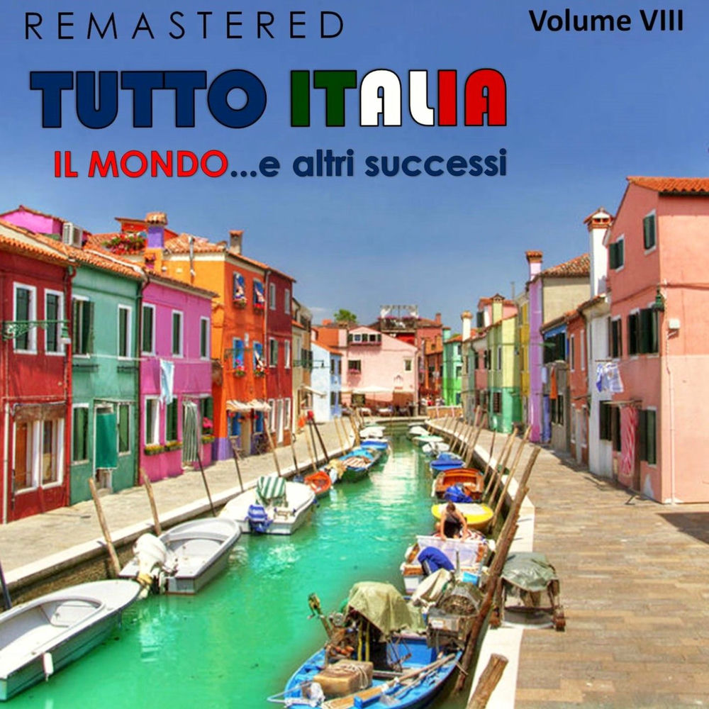 Il mondo (Remastered)