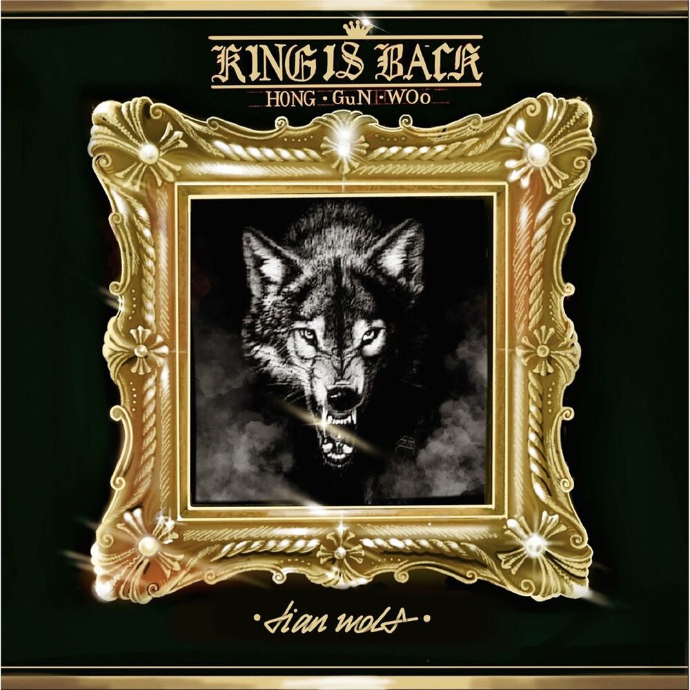 Dian Wolf – King Is Back – Single