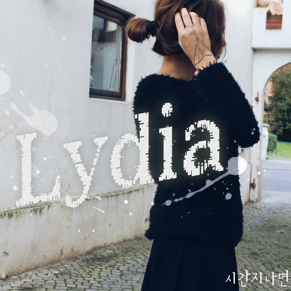 Lydia – Over Time – EP