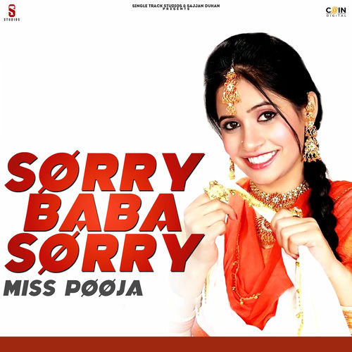 Iqbal Sorry Baba Sorry Lyrics And Songs Deezer deezer