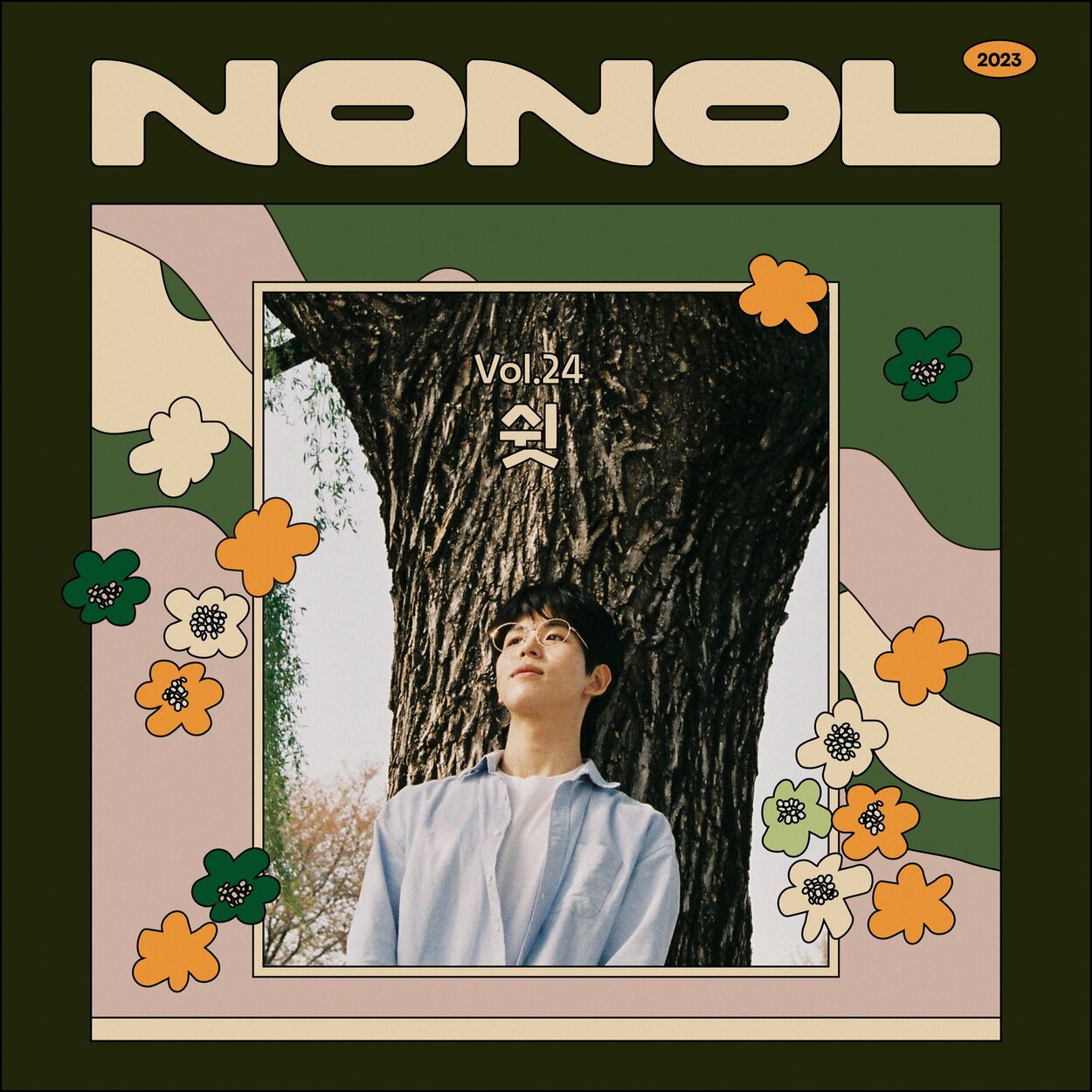 Chanon – NONOL VOL 24. CHANON ‘ Quiet ‘ – Single