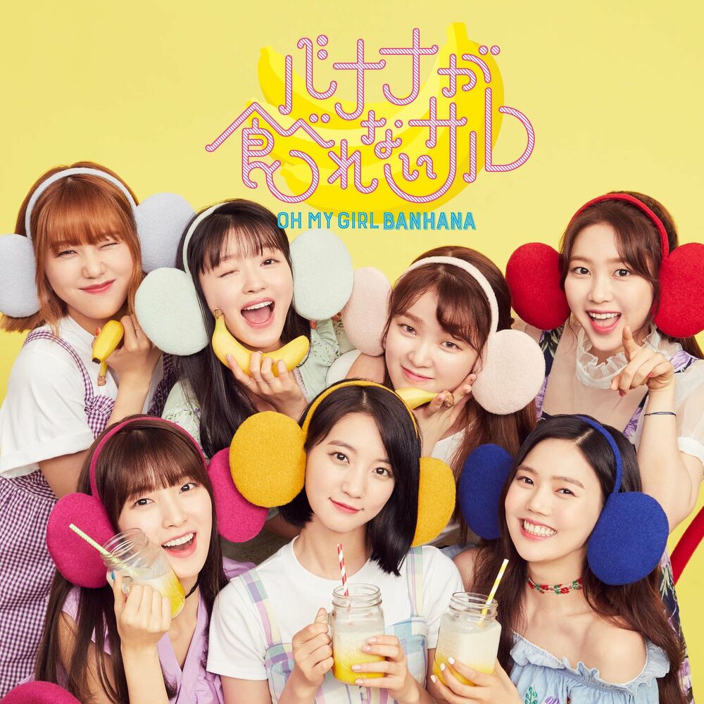 OH MY GIRL BANHANA – BANANA ALLERGY MONKEY Japanese ver.