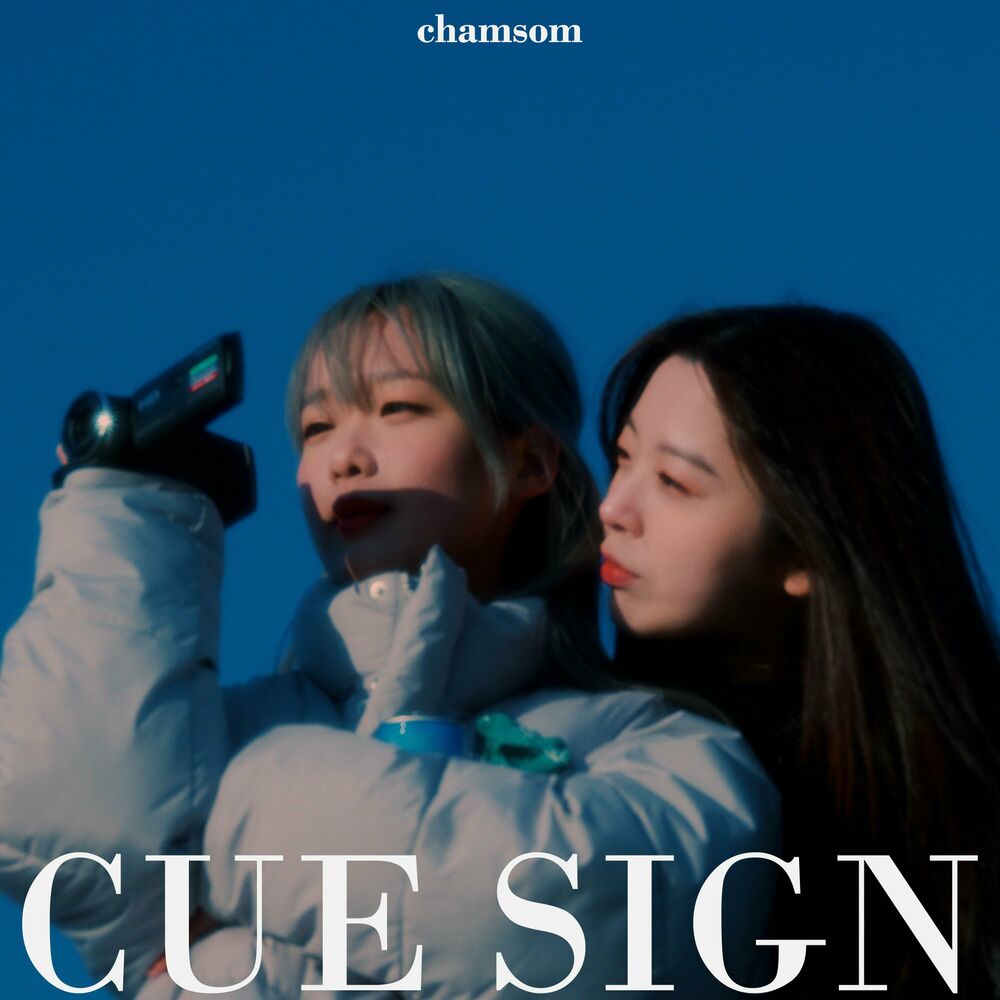 Chamsom – Cue Sign – EP