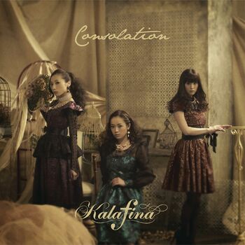 Kalafina To The Beginning Listen With Lyrics Deezer