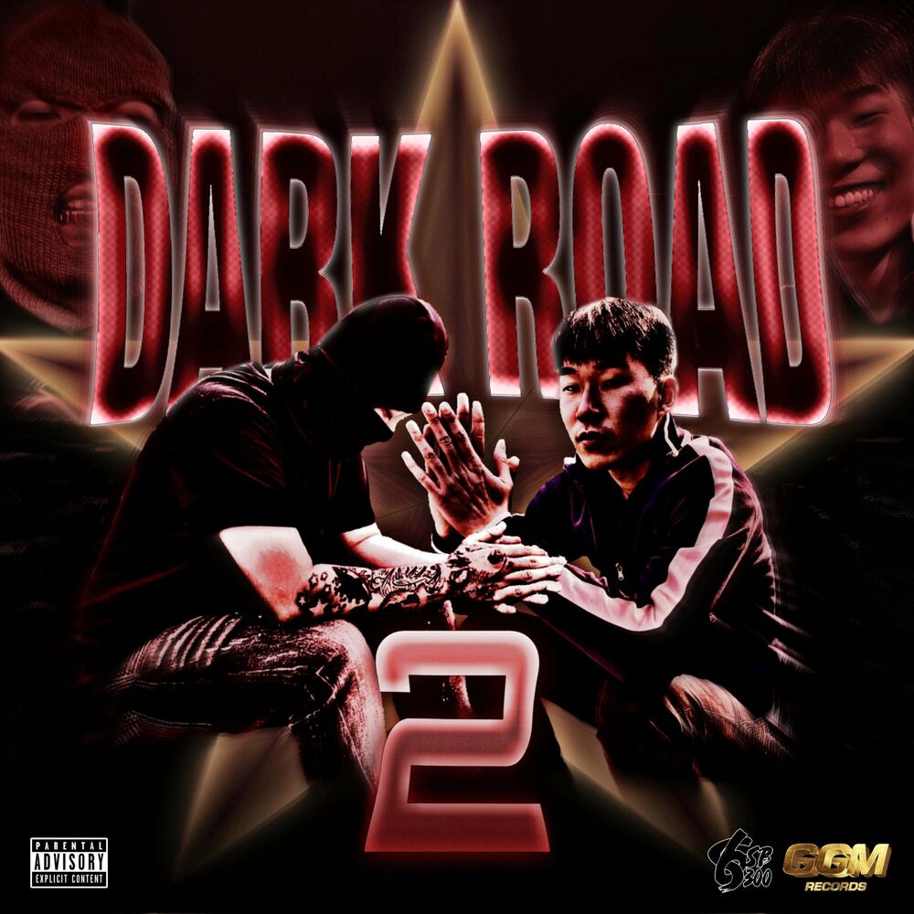 GGM Kimbo, GGM Soulja – Dark Road 2