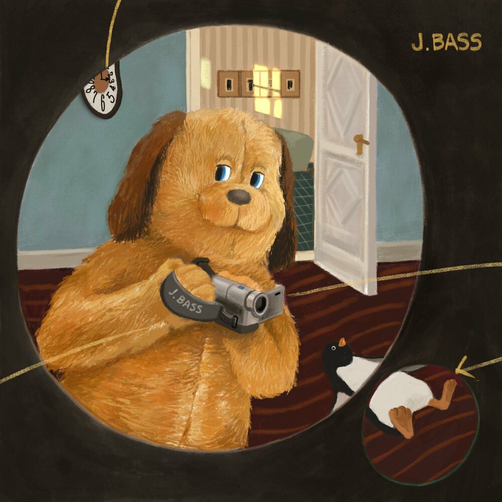 J.Bass – ALL DAY (Feat. GRAM) – Single