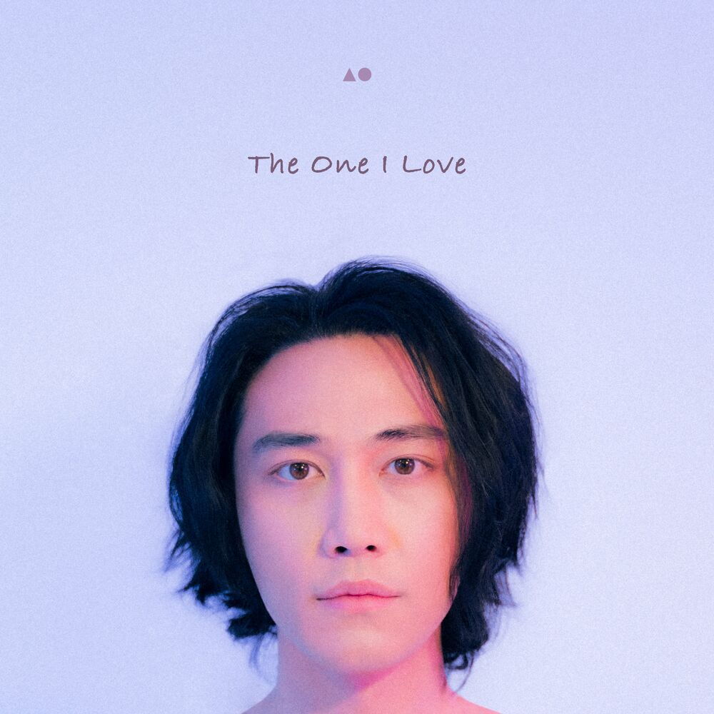 Siyoon – The One I Love – Single